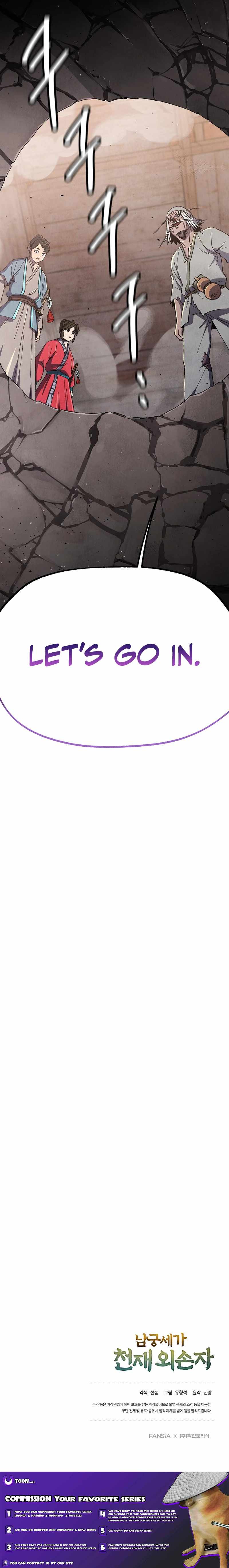 The Genius Grandson of Namgung Clan Chapter 78 - Page 15