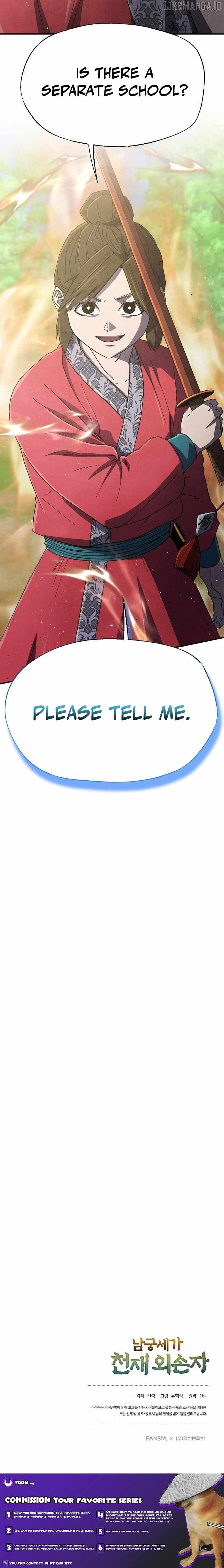 The Genius Grandson of Namgung Clan Chapter 79 - Page 15