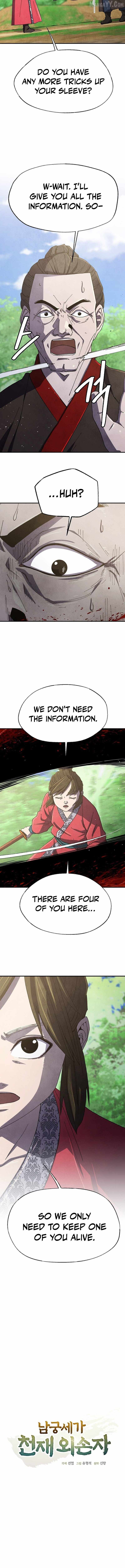 The Genius Grandson of Namgung Clan Chapter 80 - Page 5