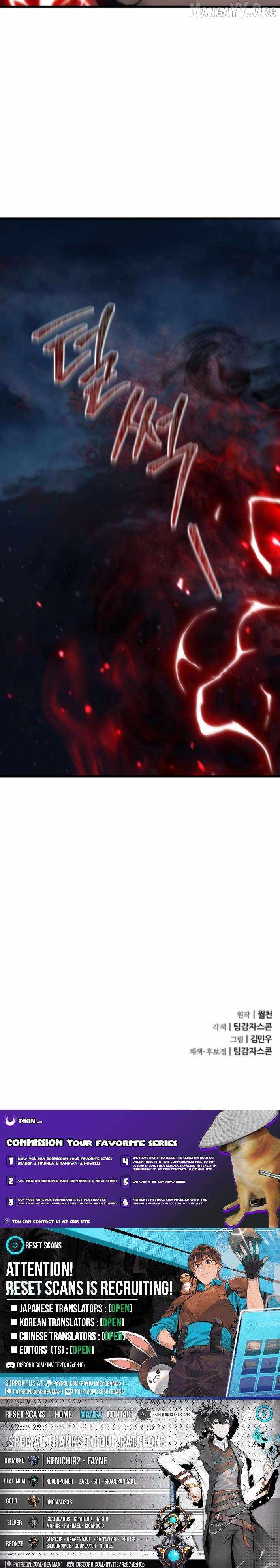 The Genius Mage Who Uses His Fists Chapter 44 - Page 16