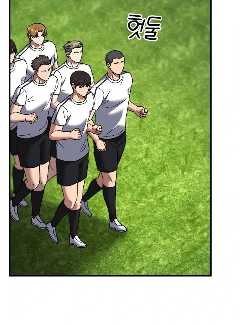 The Genius Midfielder’s Passes Are Special Chapter 27 - Page 40