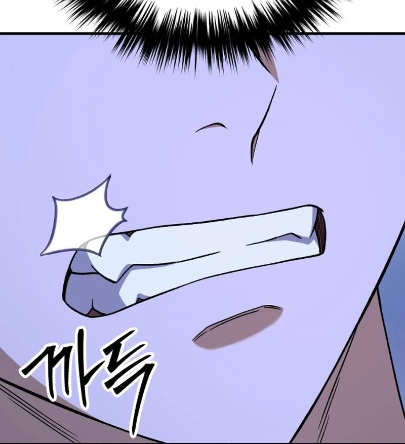 The Genius Midfielder’s Passes Are Special Chapter 28 - Page 113