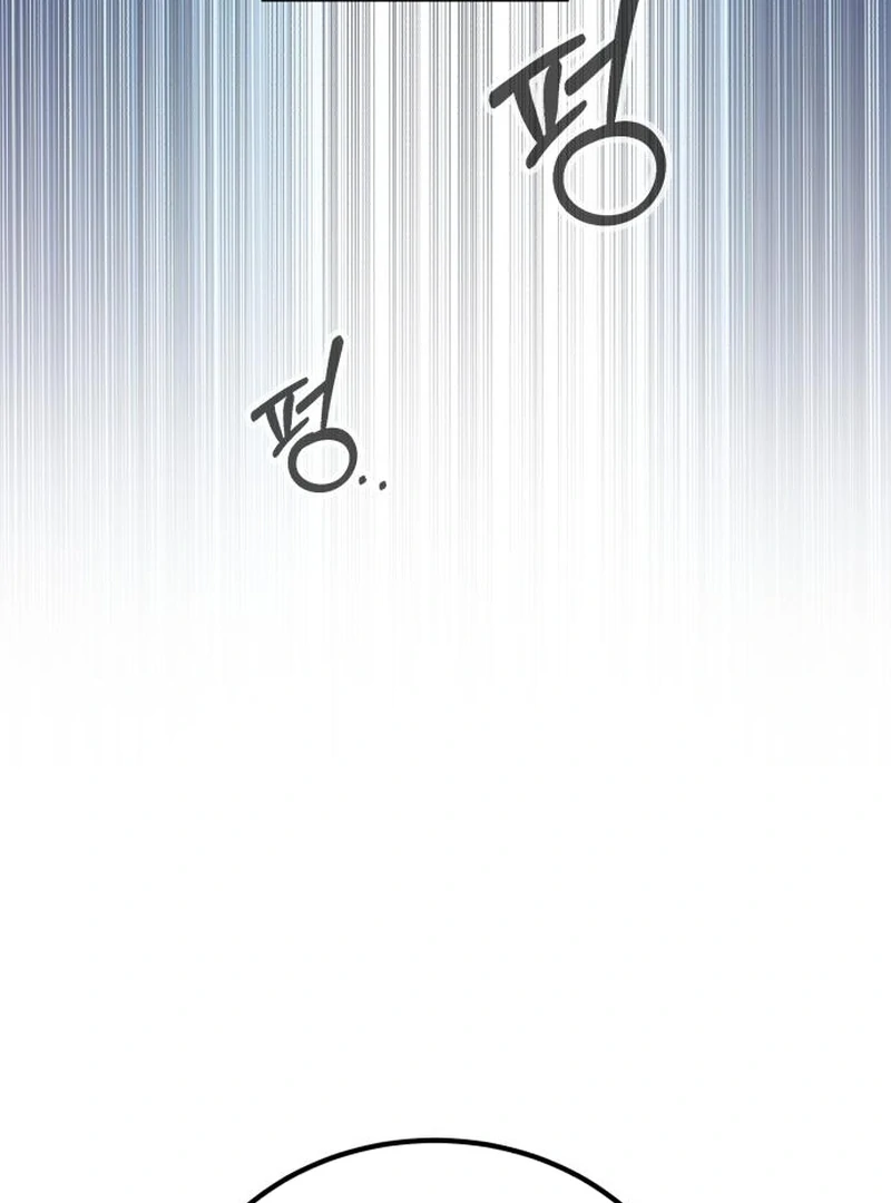 The Genius Midfielder’s Passes Are Special Chapter 28 - Page 118