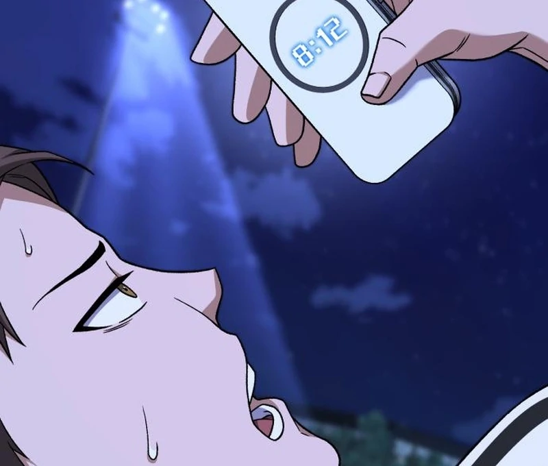 The Genius Midfielder’s Passes Are Special Chapter 28 - Page 122