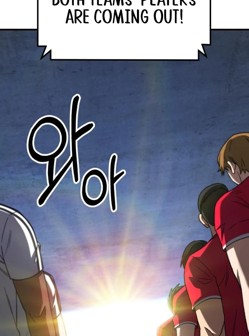 The Genius Midfielder’s Passes Are Special Chapter 28 - Page 149