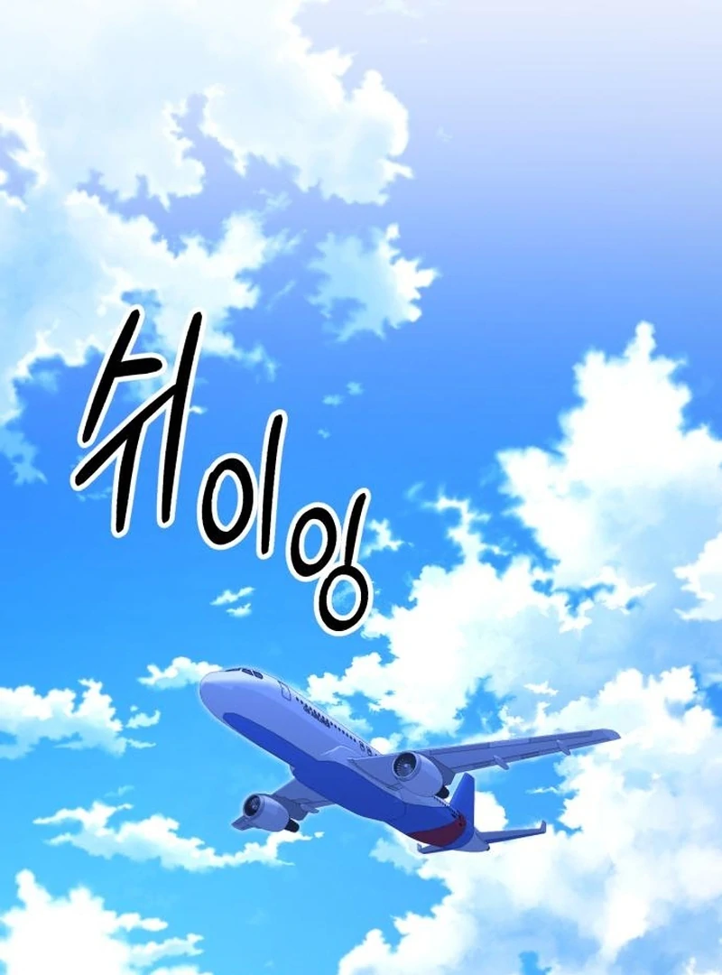 The Genius Midfielder’s Passes Are Special Chapter 28 - Page 24