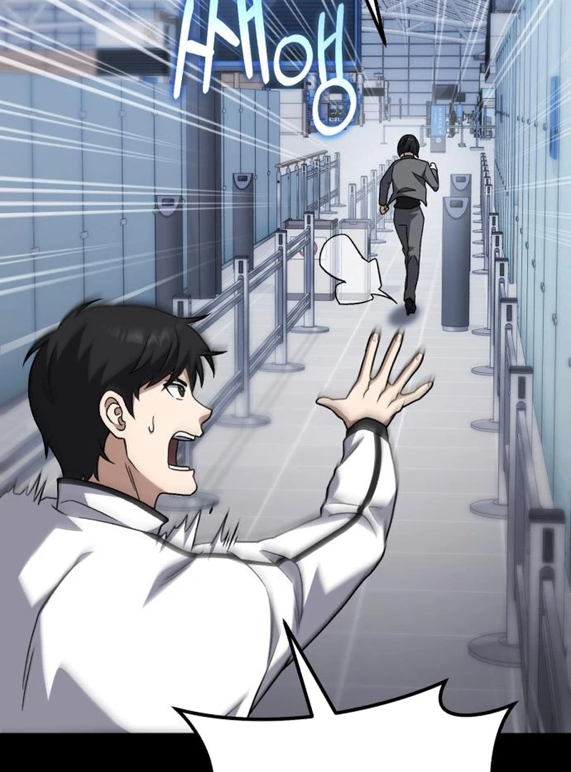 The Genius Midfielder’s Passes Are Special Chapter 28 - Page 36