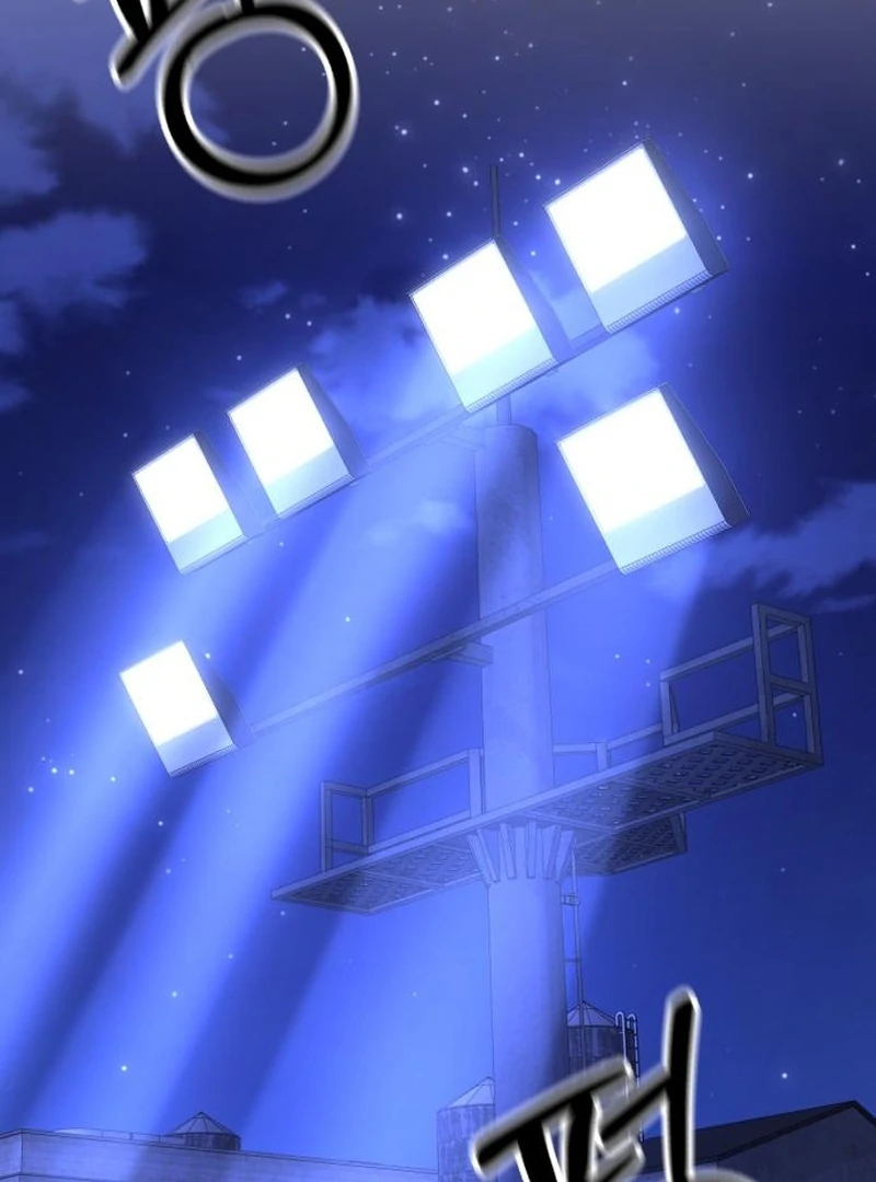 The Genius Midfielder’s Passes Are Special Chapter 28 - Page 69