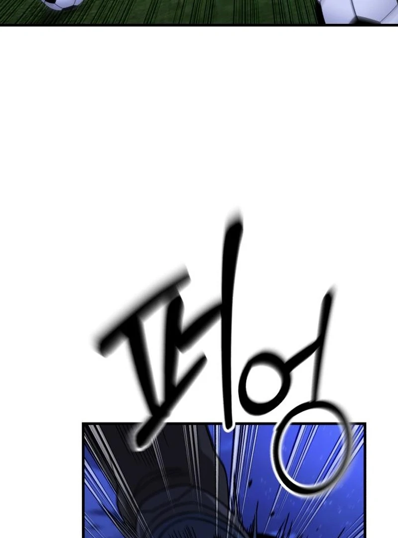 The Genius Midfielder’s Passes Are Special Chapter 28 - Page 72