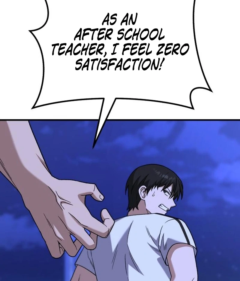 The Genius Midfielder’s Passes Are Special Chapter 28 - Page 83