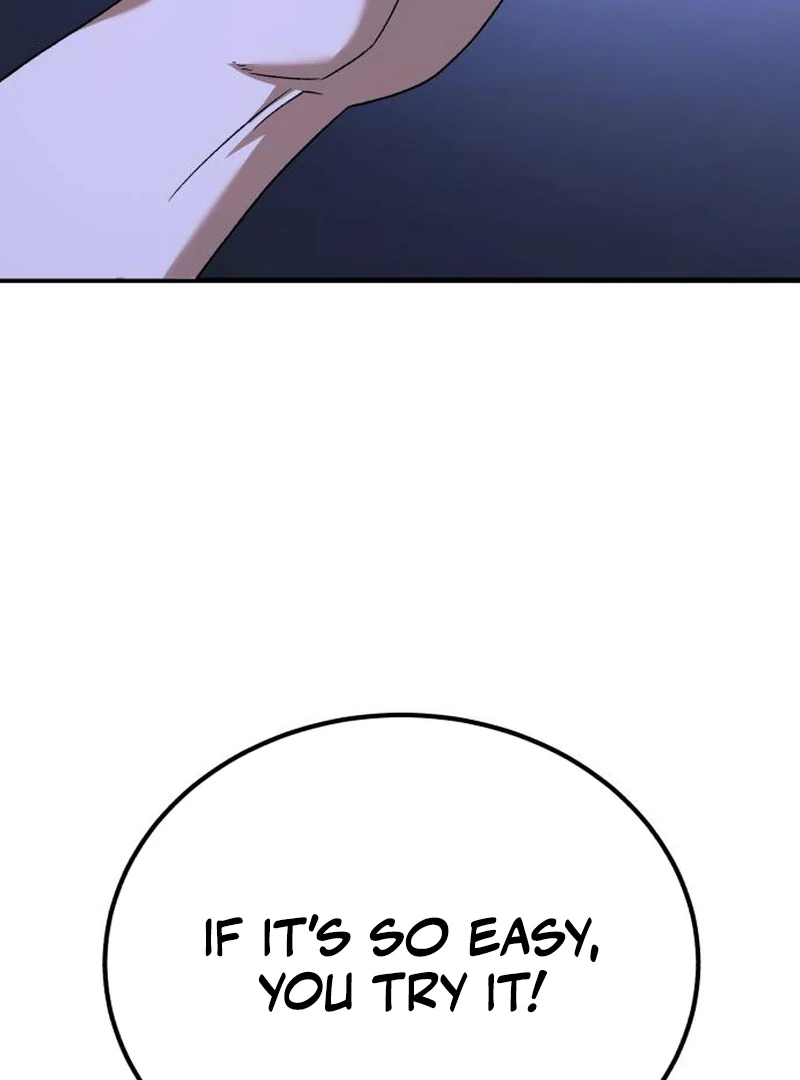 The Genius Midfielder’s Passes Are Special Chapter 28 - Page 90