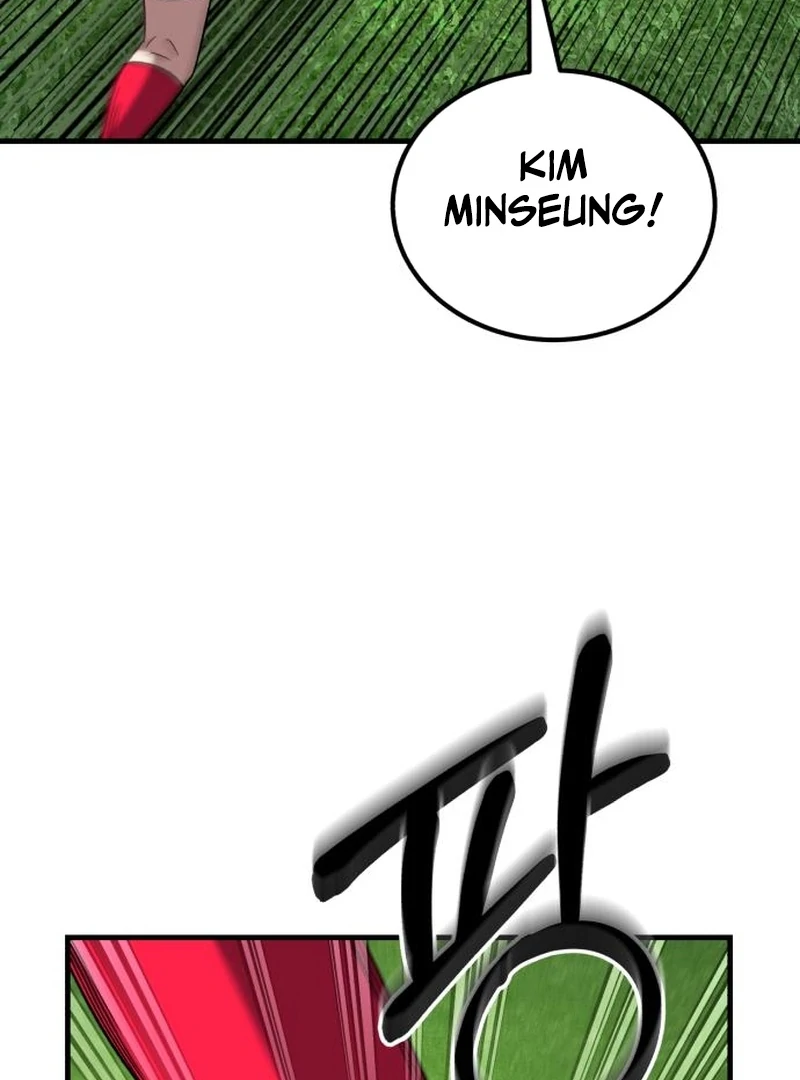 The Genius Midfielder’s Passes Are Special Chapter 29 - Page 105