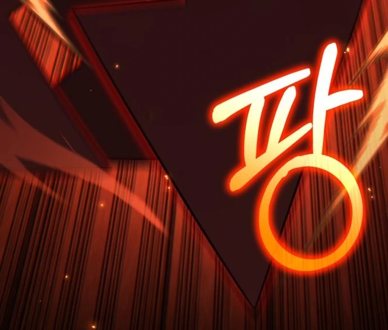 The Genius Midfielder’s Passes Are Special Chapter 29 - Page 127