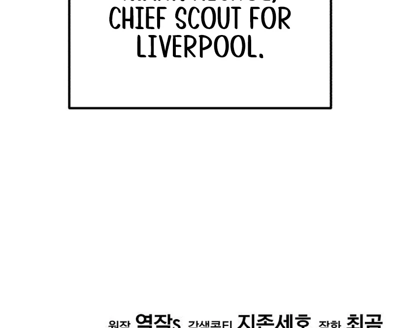 The Genius Midfielder’s Passes Are Special Chapter 29 - Page 193