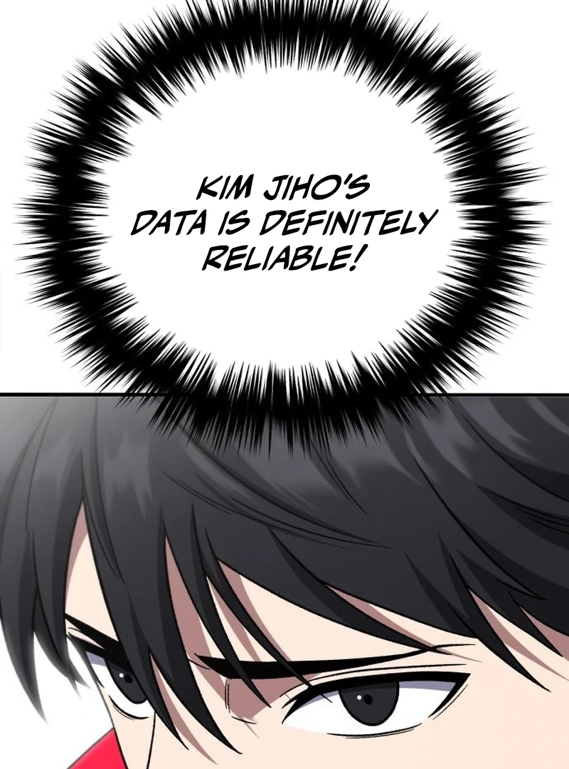 The Genius Midfielder’s Passes Are Special Chapter 29 - Page 24