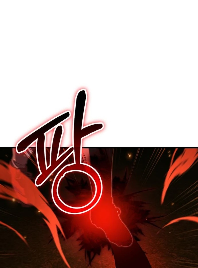 The Genius Midfielder’s Passes Are Special Chapter 29 - Page 32