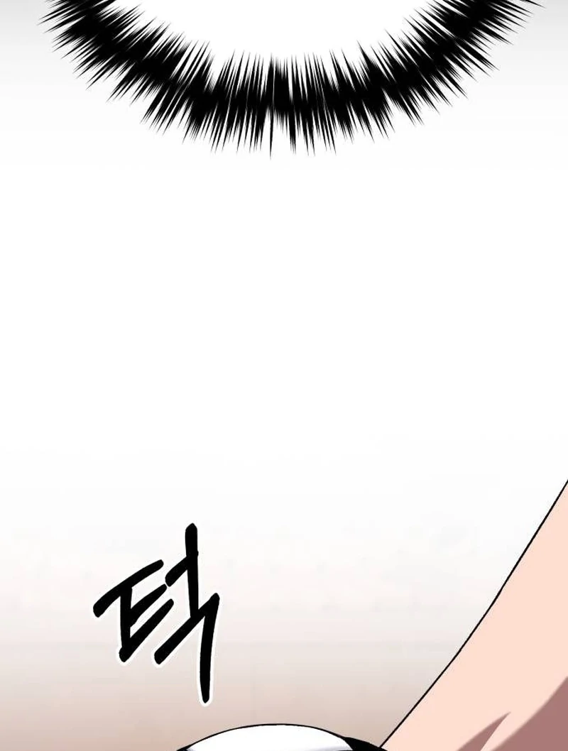 The Genius Midfielder’s Passes Are Special Chapter 31 - Page 113