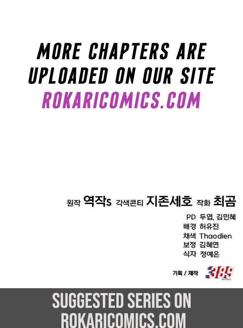 The Genius Midfielder’s Passes Are Special Chapter 31 - Page 200