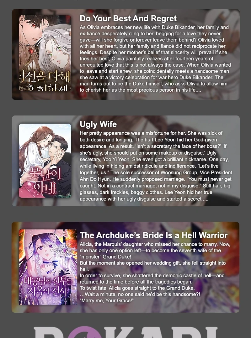 The Genius Midfielder’s Passes Are Special Chapter 31 - Page 201