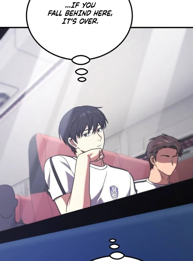 The Genius Midfielder’s Passes Are Special Chapter 31 - Page 25