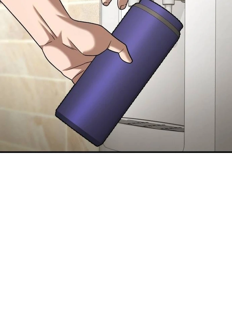 The Genius Midfielder’s Passes Are Special Chapter 31 - Page 32