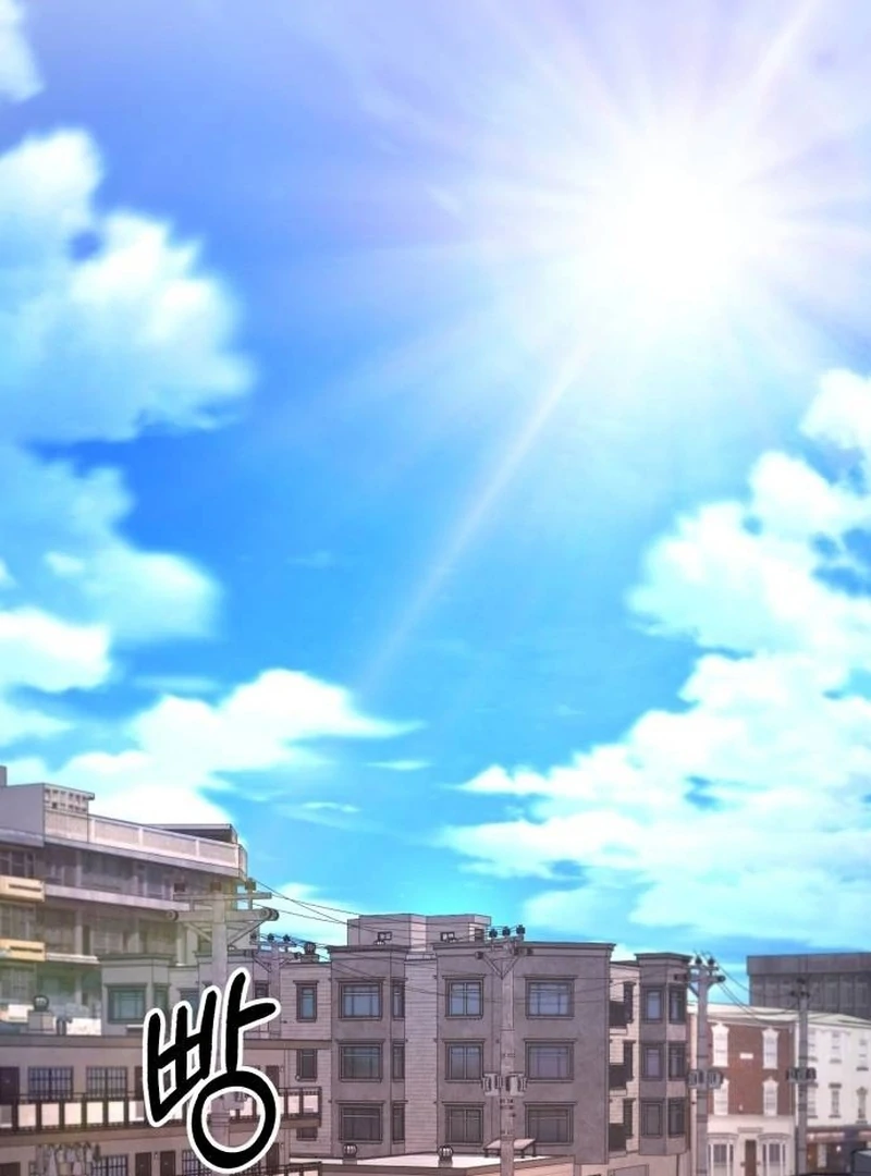 The Genius Midfielder’s Passes Are Special Chapter 31 - Page 44