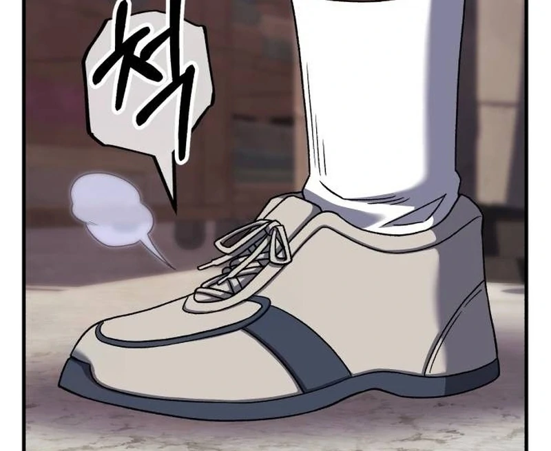 The Genius Midfielder’s Passes Are Special Chapter 31 - Page 56