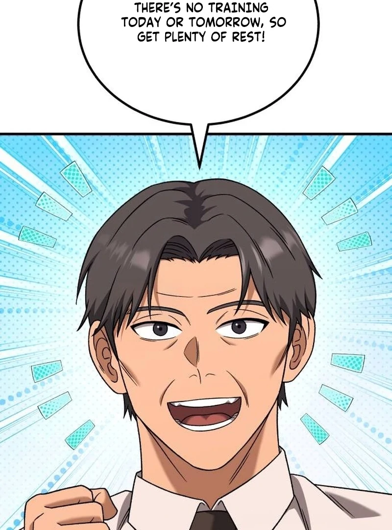 The Genius Midfielder’s Passes Are Special Chapter 31 - Page 7