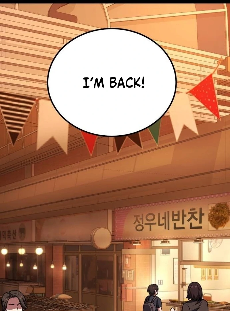 The Genius Midfielder’s Passes Are Special Chapter 31 - Page 87