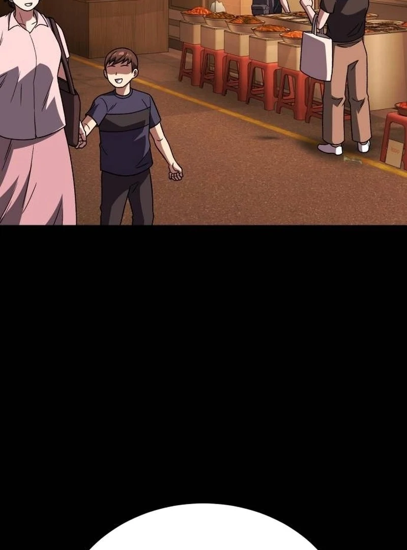 The Genius Midfielder’s Passes Are Special Chapter 31 - Page 88