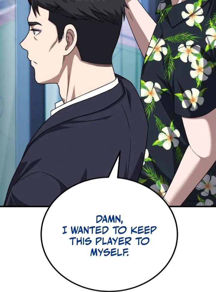 The Genius Midfielder’s Passes Are Special Chapter 32 - Page 156