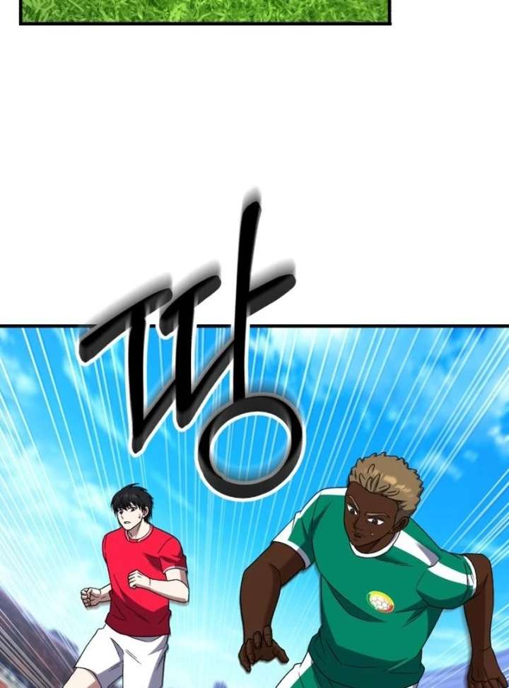 The Genius Midfielder’s Passes Are Special Chapter 32 - Page 89