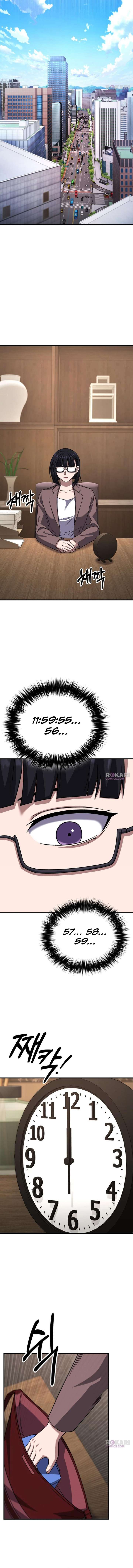 The Genius Midfielder’s Passes Are Special Chapter 33 - Page 16