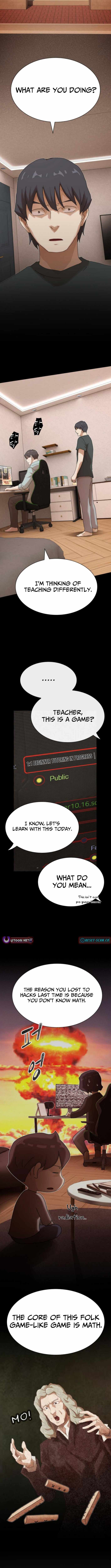 The Genius Who Reads the World Chapter 42 - Page 14