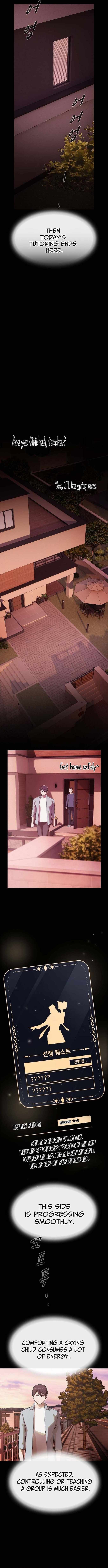 The Genius Who Reads the World Chapter 43 - Page 22