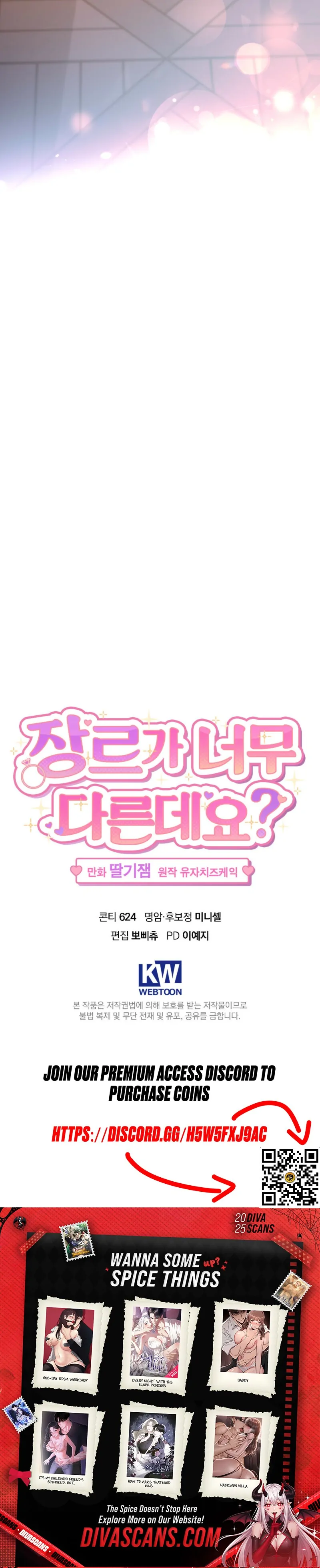 The Genre’s Too Different! Chapter 1 - Page 113