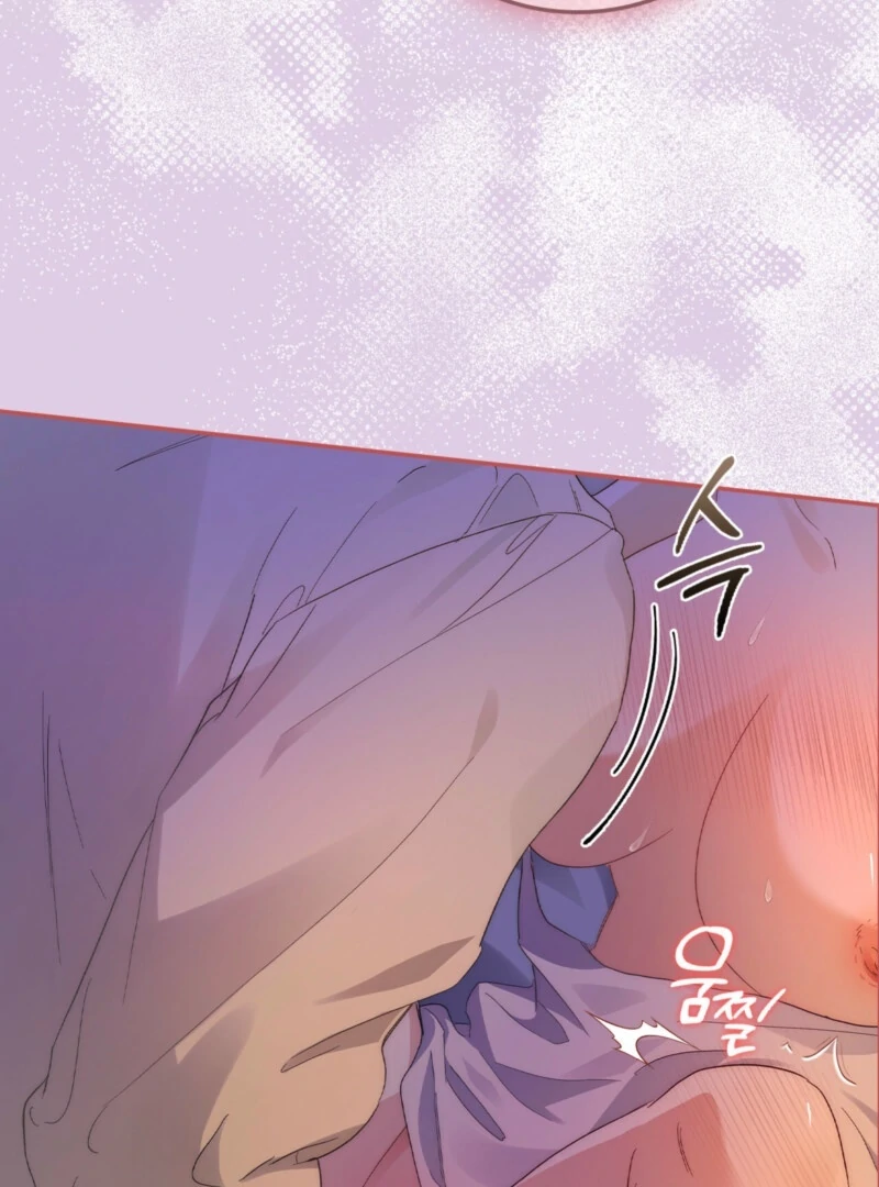 The Genre’s Too Different! Chapter 1 - Page 18