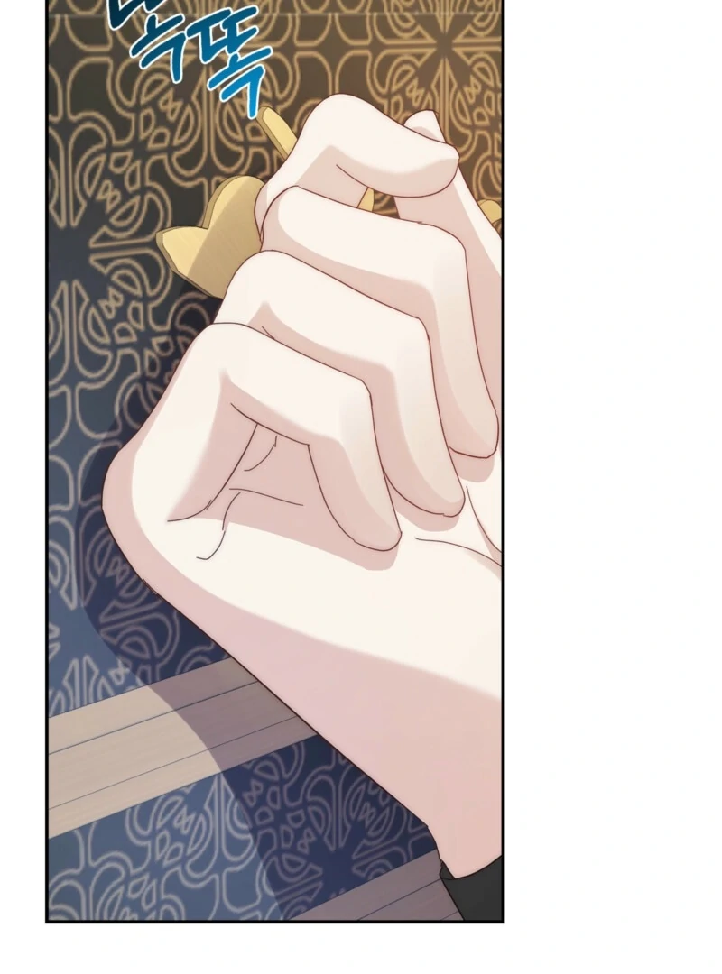 The Genre’s Too Different! Chapter 1 - Page 41