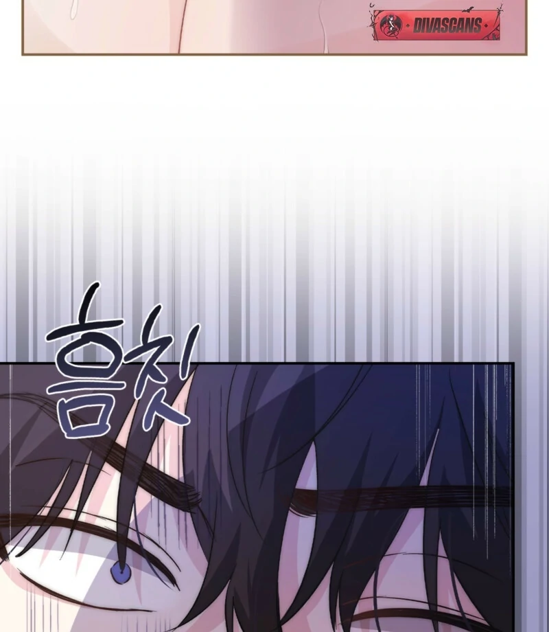 The Genre’s Too Different! Chapter 1 - Page 59