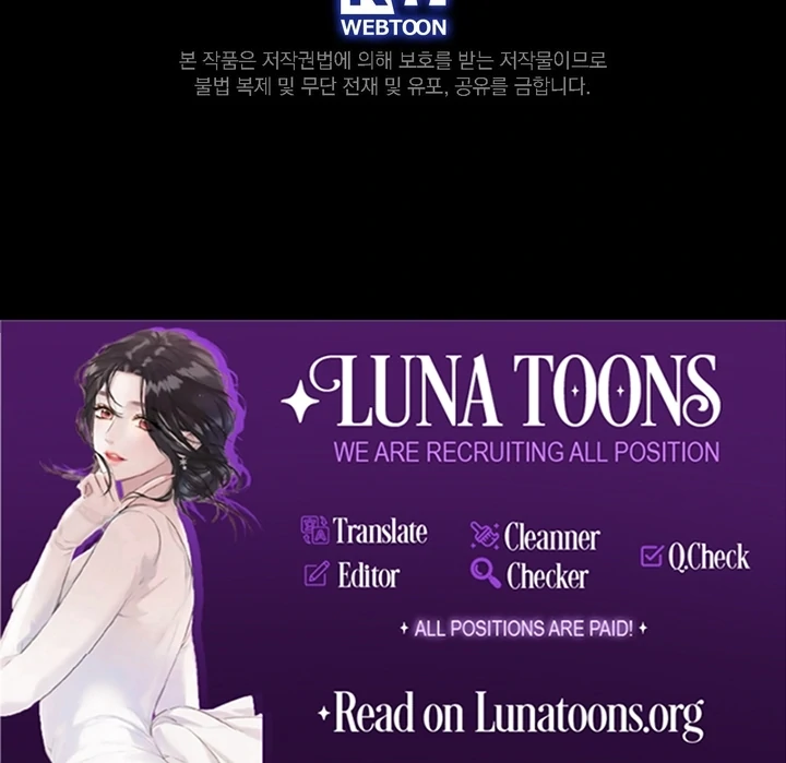 The Genre’s Too Different! Chapter 10 - Page 116