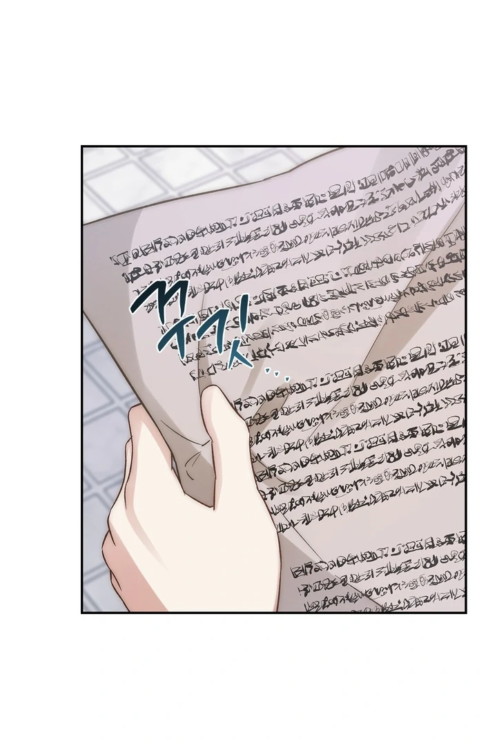 The Genre’s Too Different! Chapter 10 - Page 15