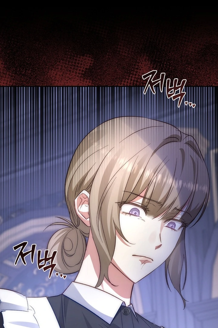 The Genre’s Too Different! Chapter 10 - Page 24