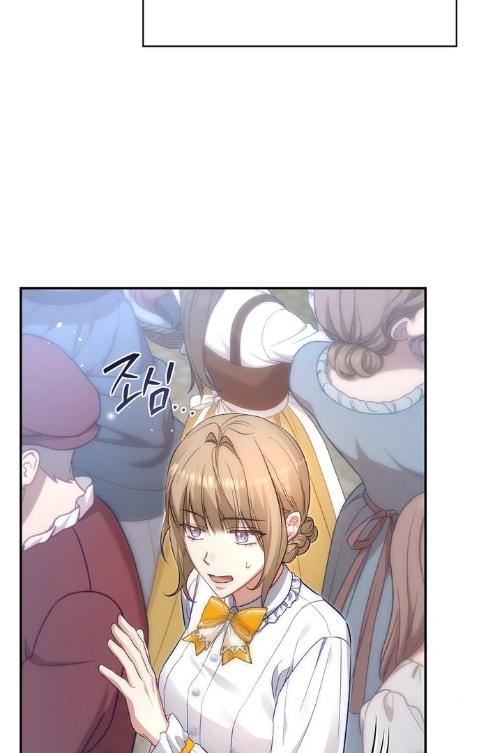 The Genre’s Too Different! Chapter 10 - Page 6