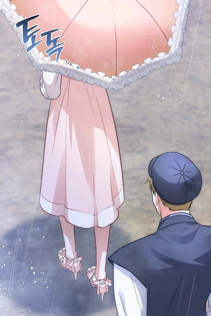 The Genre’s Too Different! Chapter 10 - Page 83