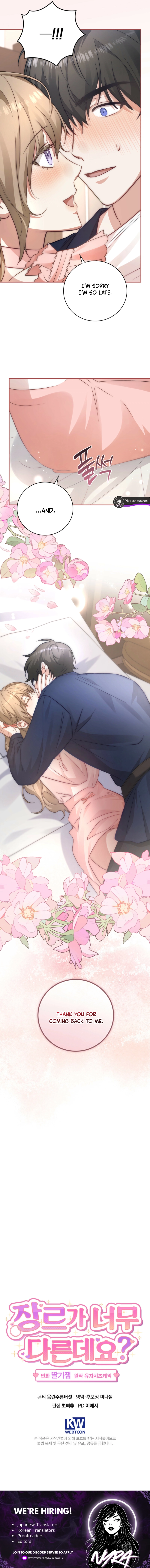 The Genre’s Too Different! Chapter 11 - Page 10