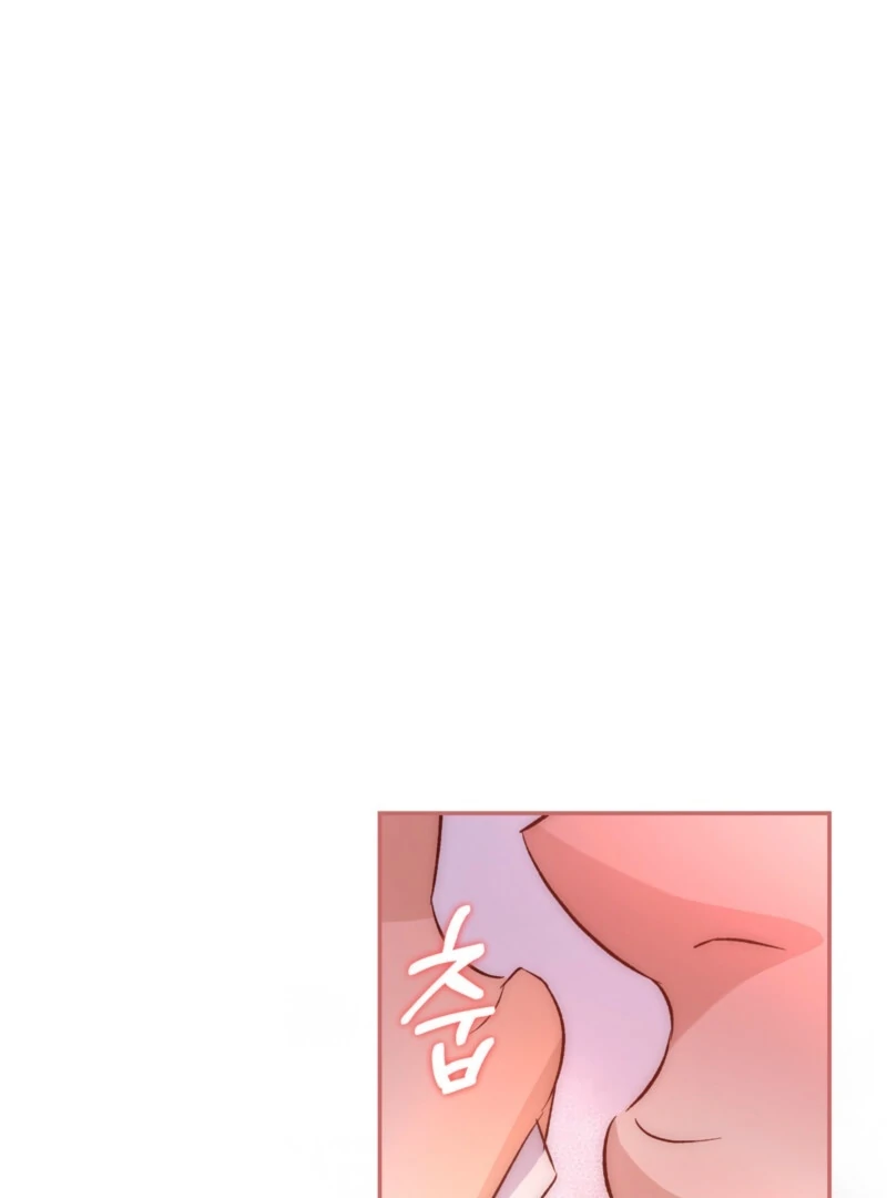 The Genre’s Too Different! Chapter 2 - Page 26