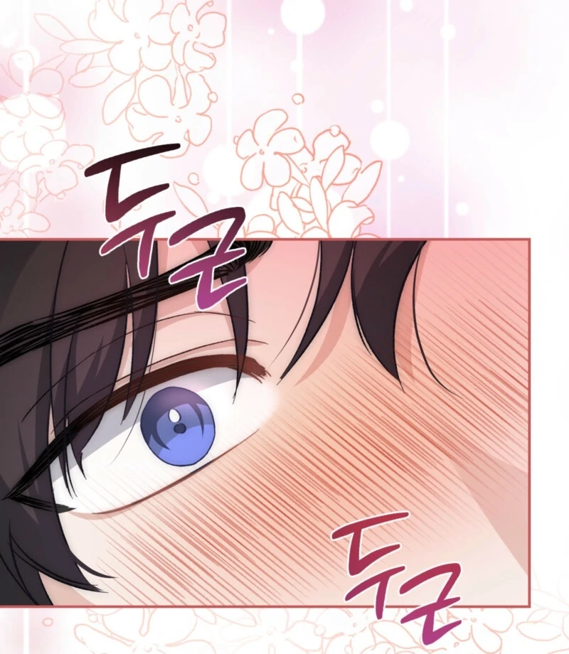 The Genre’s Too Different! Chapter 2 - Page 45