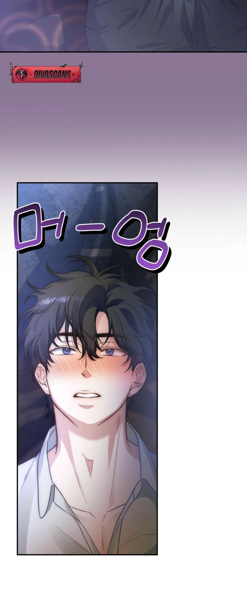 The Genre’s Too Different! Chapter 2 - Page 60