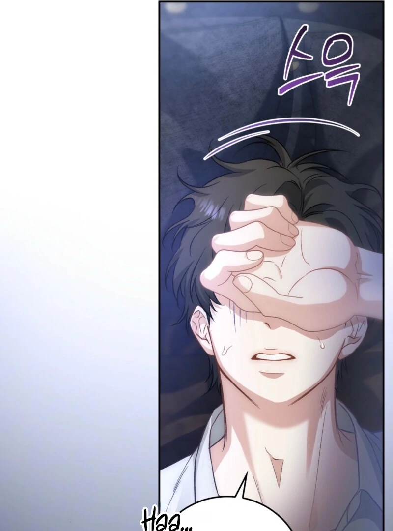 The Genre’s Too Different! Chapter 2 - Page 61