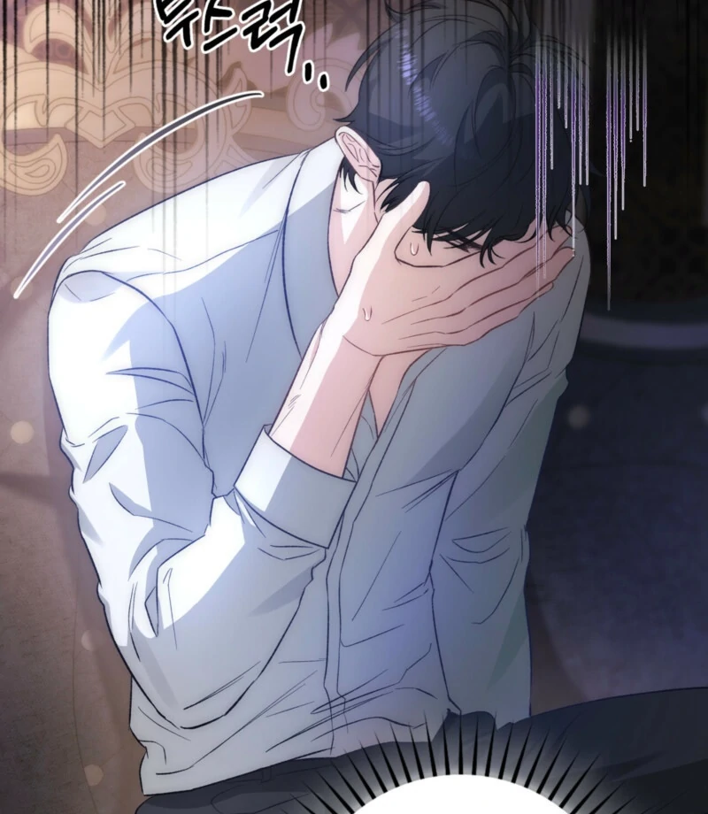 The Genre’s Too Different! Chapter 2 - Page 63